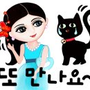 상계재활용센터 이미지