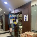 영등포 라면 [율촌매점] 먹어 본 후기
