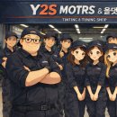Y.Smotors