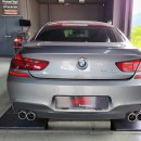 BMW F06 640I N55 리어 디퍼렌셜(데후)오일 교환으로 오메가 디퍼렌셜 오일로 교환하였습니다. 이미지