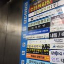 광명사거리 셀프 사진관 스튜디오, 나의 흑백관 리뷰!