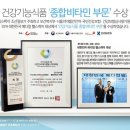 가원케어 이미지