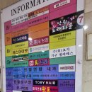 고고싱노래연습장 이미지