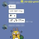 양미혜산부인과