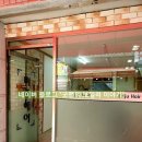 비주헤어 - 해운대구 재반로256번길 35 | 비주헤어