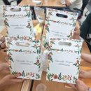 [퇴근길] 아로마테라피 이미지