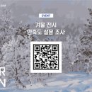 해치커피 이미지