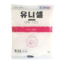 유니셀