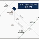 쌍용휘트니스센터 이미지