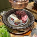 고기미 | 중화동 고기집 고기미 저렴한 가격에 훌륭한 맛까지!