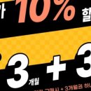 필라테스365