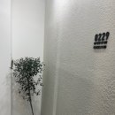 0229 윤일