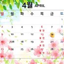 로뎀치과 이미지