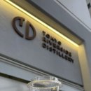 커피노바