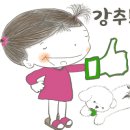 다니엘의원 이미지