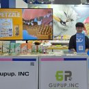 (주)제이메디글로벌 이미지