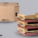 (주)플레이솔루션 이미지