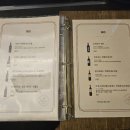 이헌농장 이미지