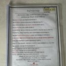 캐시미르 이미지