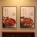 철판떼기 네이버블로그