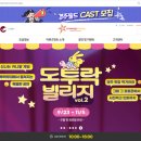 월드성인PC 이미지