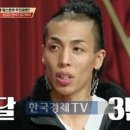 제이블랙 - 익산시 고봉로 254-1 | 제이블랙