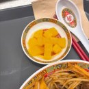 [서울] 영등포구 더현대서울점 아쉬웠던 마라샹궈 맛집 마유유 마라탕 내돈내산