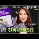 암사역사진관 이미지