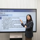 부동산재테크 이미지