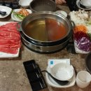 하수끼(신흥점) 네이버블로그