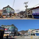 영월읍사무소 이미지