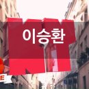 금영슈퍼 이미지