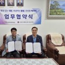 오산경로당 투데이경제