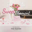 휘트니스헤븐 이미지