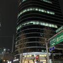 명동역 남산 파리바게트 이미지