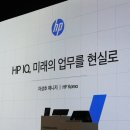 이지건테크 이미지