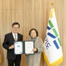 (재)경기도경제과학진흥원 이미지