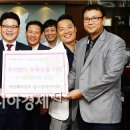 십시일반제과