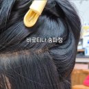 마천로15길 이미지