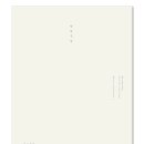 지(G)153 이미지