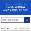 나인먼스레저스포츠 이미지