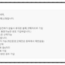 검단청소년센터(8) 이미지