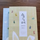 서아물산 이미지