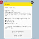 아웃백스테이크하우스수원역사점 이미지