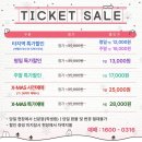 부산메트로홀 이미지