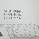 청송막걸리 이미지