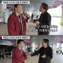 백사장이 맛없다고 혹평한 해방촌 중식당 근황 이미지
