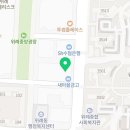 아이에스입시전문학원 이미지