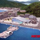 여객선터미널 이미지