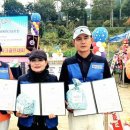 영진파크 이미지